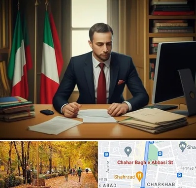 مترجم زبان ایتالیایی در چهارباغ اصفهان 