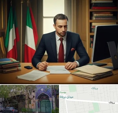مترجم زبان ایتالیایی در بریانک