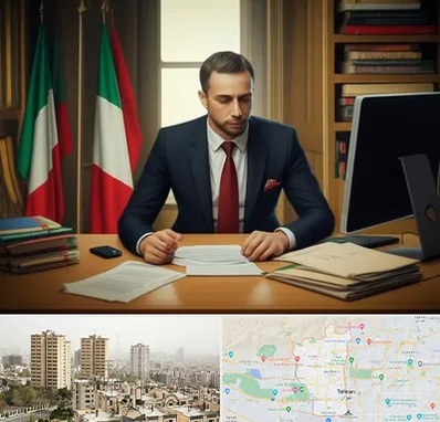 مترجم زبان ایتالیایی در منطقه 5 تهران 