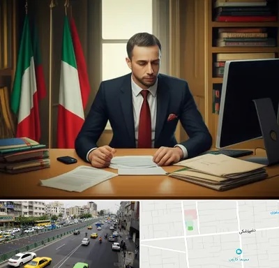 مترجم زبان ایتالیایی در خیابان دامپزشکی