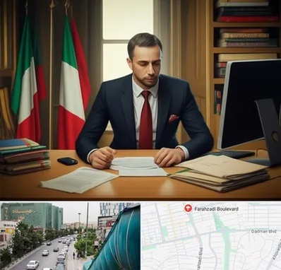 مترجم زبان ایتالیایی در بلوار فرحزادی