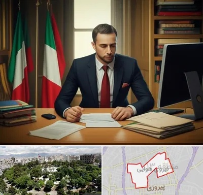 مترجم زبان ایتالیایی در نیروی هوایی