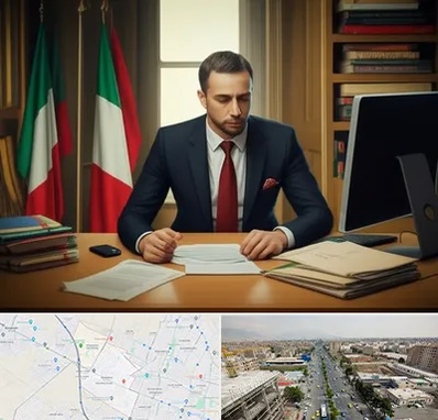 مترجم زبان ایتالیایی در حصارک کرج 