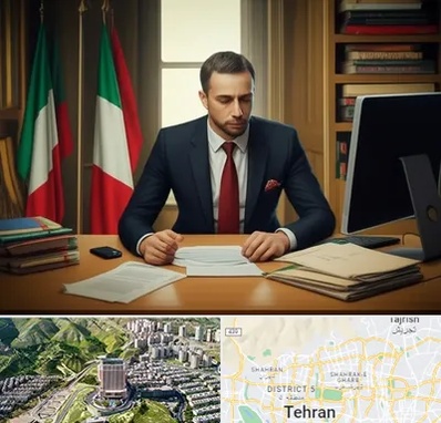 مترجم زبان ایتالیایی در شمال تهران 