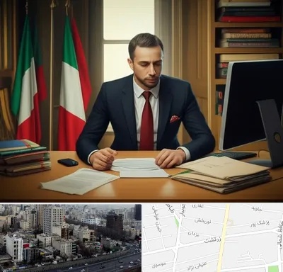 مترجم زبان ایتالیایی در زرتشت