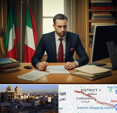 مترجم زبان ایتالیایی در فرمانیه 