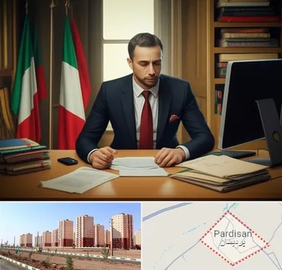 مترجم زبان ایتالیایی در پردیسان قم 