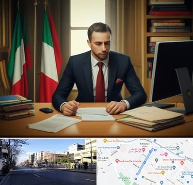 مترجم زبان ایتالیایی در خیابان ملاصدرا شیراز 