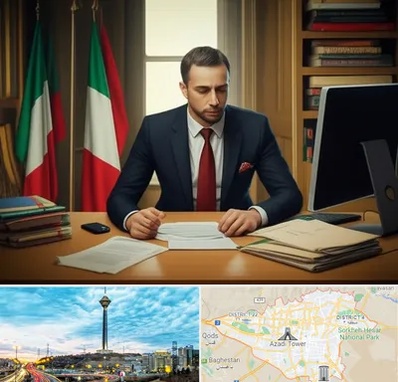 مترجم زبان ایتالیایی در تهران