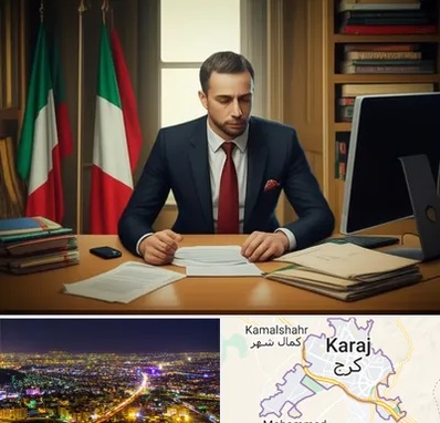 مترجم زبان ایتالیایی در کرج