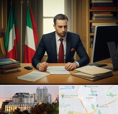 مترجم زبان ایتالیایی در فرشته 