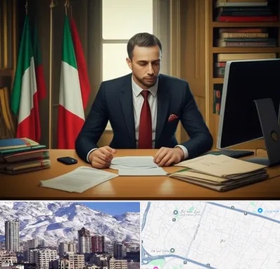 مترجم زبان ایتالیایی در ازگل 