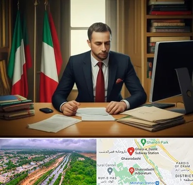 مترجم زبان ایتالیایی در قصرالدشت شیراز 