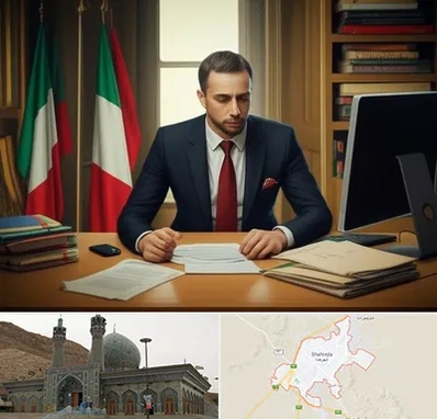 مترجم زبان ایتالیایی در شهرضا