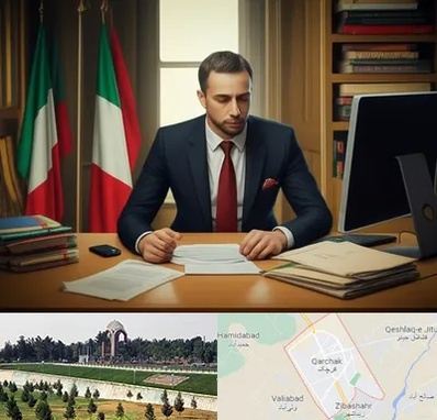 مترجم زبان ایتالیایی در قرچک