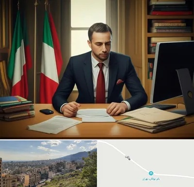 مترجم زبان ایتالیایی در بوکان تهران