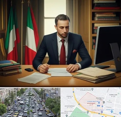 مترجم زبان ایتالیایی در گلشهر کرج 