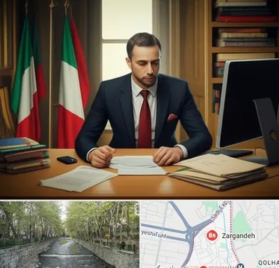 مترجم زبان ایتالیایی در زرگنده