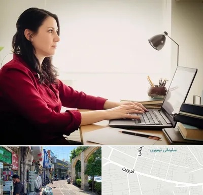 مترجم زبان فرانسوی در خیابان قزوین
