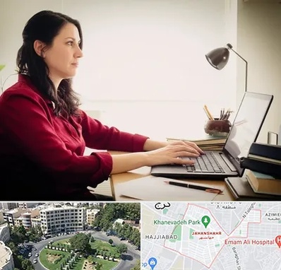 مترجم زبان فرانسوی در جهانشهر کرج 