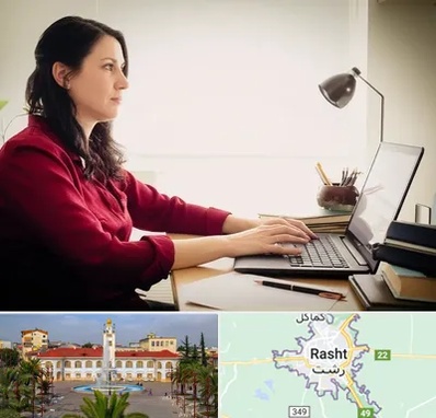 مترجم زبان فرانسوی در رشت