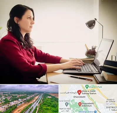 مترجم زبان فرانسوی در قصرالدشت شیراز 