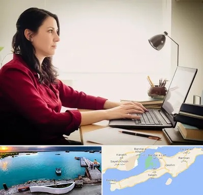 مترجم زبان فرانسوی در قشم