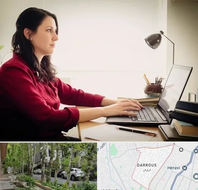 مترجم زبان فرانسوی در دروس