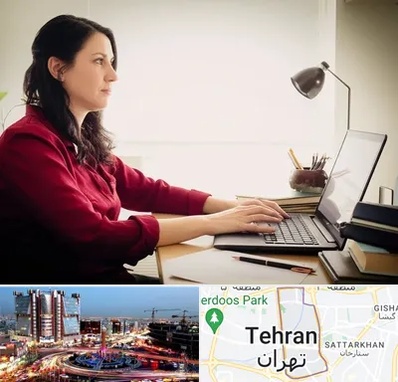 مترجم زبان فرانسوی در صادقیه 