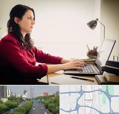 مترجم زبان فرانسوی در توانیر