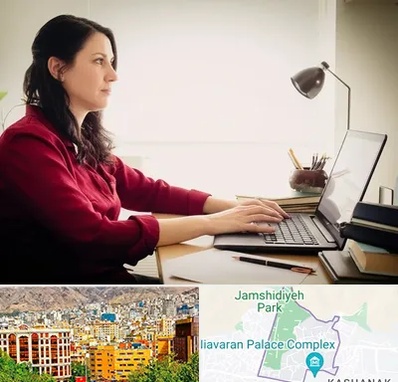 مترجم زبان فرانسوی در نیاوران 
