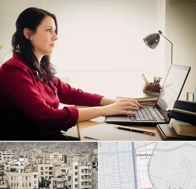 مترجم زبان فرانسوی در اسکندری 