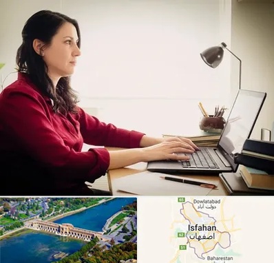 مترجم زبان فرانسوی در اصفهان