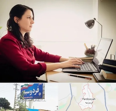 مترجم زبان فرانسوی در فردوسیه شهریار