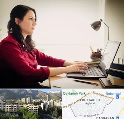مترجم زبان فرانسوی در اختیاریه