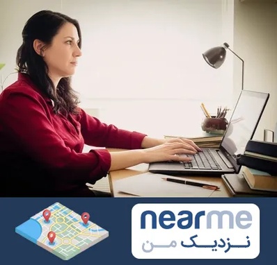 مترجم زبان فرانسوی در نزدیک من