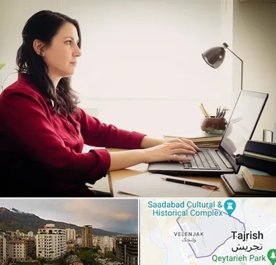 مترجم زبان فرانسوی در زعفرانیه 