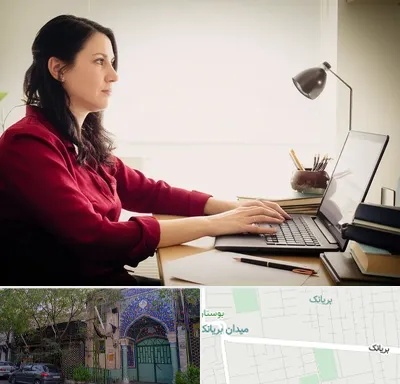 مترجم زبان فرانسوی در بریانک