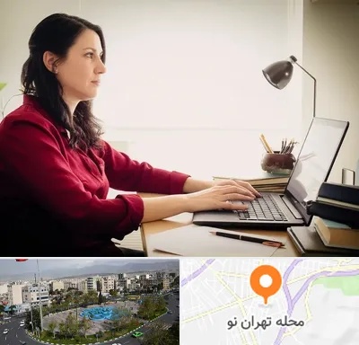 مترجم زبان فرانسوی در تهران نو