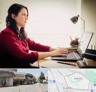 مترجم زبان فرانسوی در پرواز تبریز 