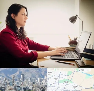 مترجم زبان فرانسوی در شمال شرق تهران