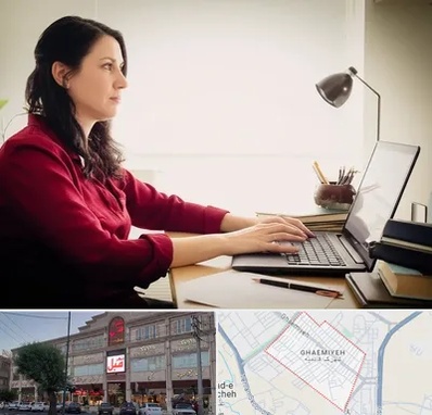 مترجم زبان فرانسوی در قائمیه اسلامشهر
