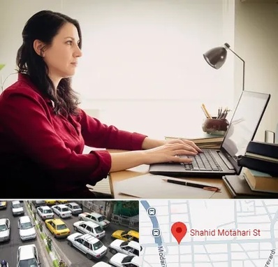 مترجم زبان فرانسوی در مطهری تهران