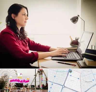 مترجم زبان فرانسوی در پادادشهر اهواز 