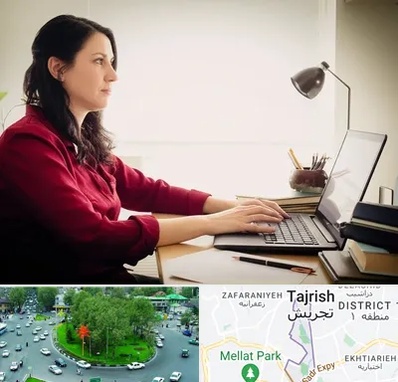 مترجم زبان فرانسوی در تجریش 