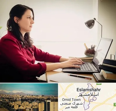 مترجم زبان فرانسوی در اسلامشهر