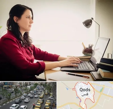 مترجم زبان فرانسوی در شهر قدس