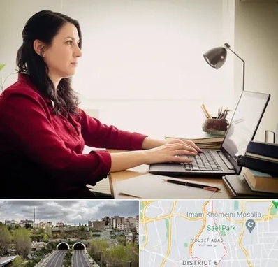 مترجم زبان فرانسوی در یوسف آباد 