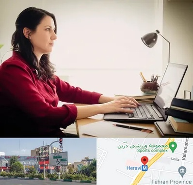 مترجم زبان فرانسوی در هروی