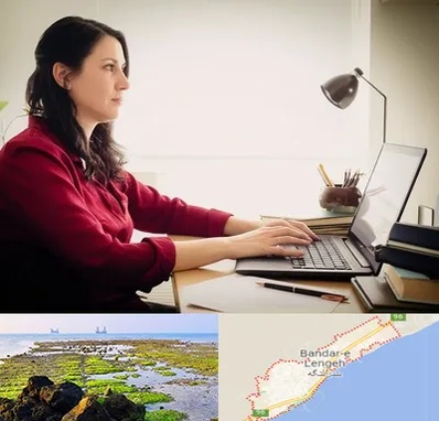 مترجم زبان فرانسوی در بندرلنگه